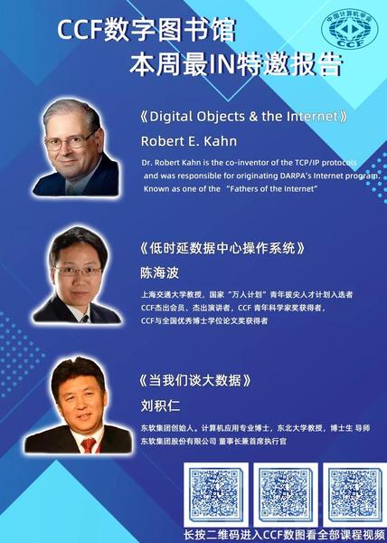 微信图片_20190924172608 微信图片_20190924172608